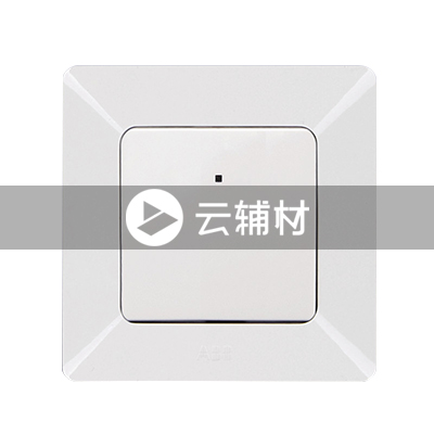 AP17753-WW 一位双控带灯开关 10AX