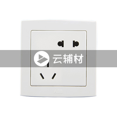 AS205二位二、三极插座 10A