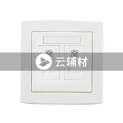 AS537二位四芯电话地插 RJ11