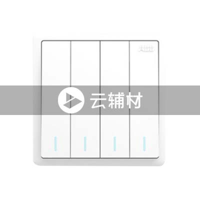 AQ108四位双控带荧光开关 10AX 