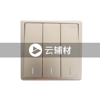 AQ103-CG三位单控带荧光开关 10AX，金色 