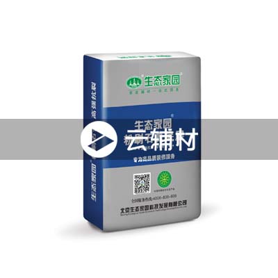 生态家园粉刷石膏15KG