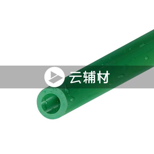 爱康绿色PPR S2.5 25*4.2*3M