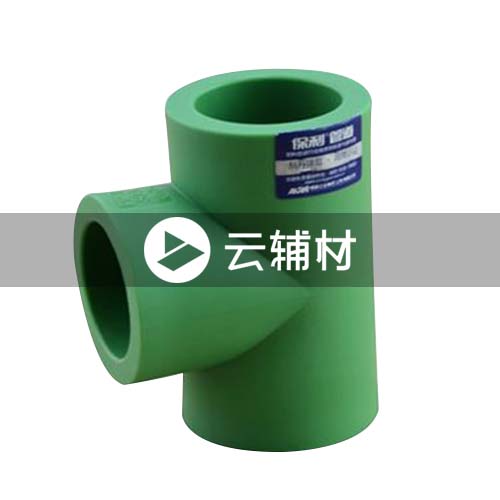 爱康绿色PPR 等径三通20mm