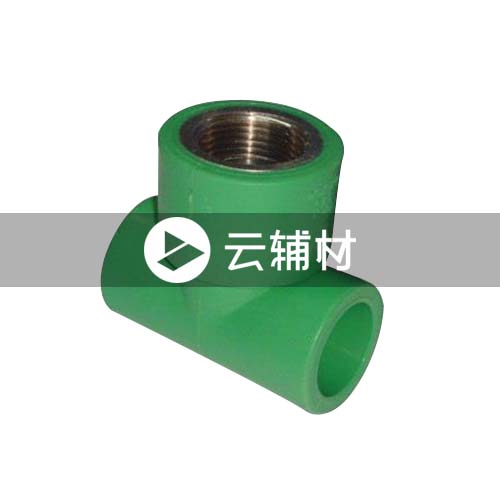 爱康绿色PPR 内螺三通20*1/2