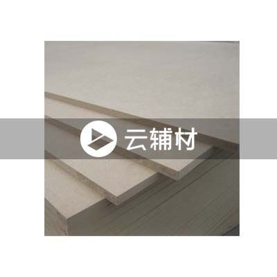 普通石膏板（灰色）1220*2440*9.5mm