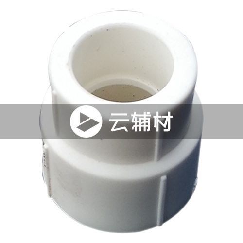 爱康PPR 异径管套32*25