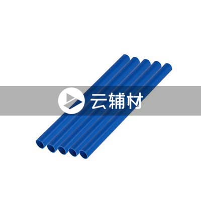 爱康线管 16*2.6M蓝