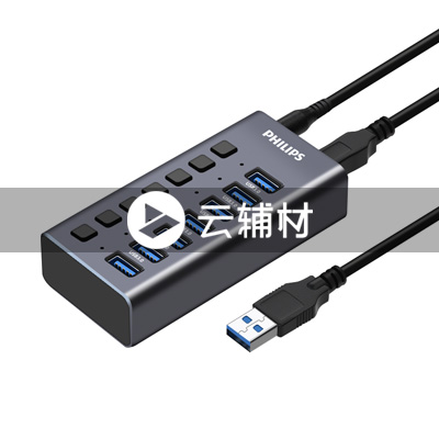 SWR1531A/93太空灰1米TYPE-C