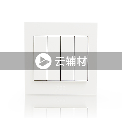 AH104 四位单控开关10AX