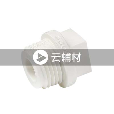 辅料 外丝堵头20