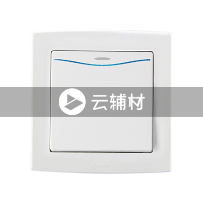 AL161一位单控带灯开关 10AX