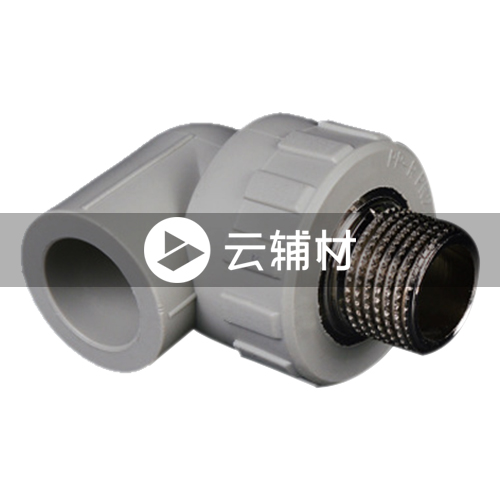 金牛PPR 灰色外螺弯头32*3/4