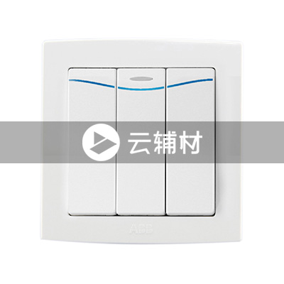 AL183三位单控带灯开关 16AX