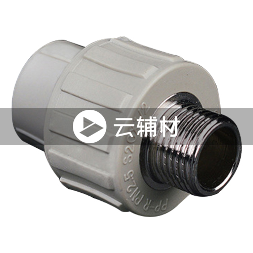 金牛PPR 灰色外螺接头63*2