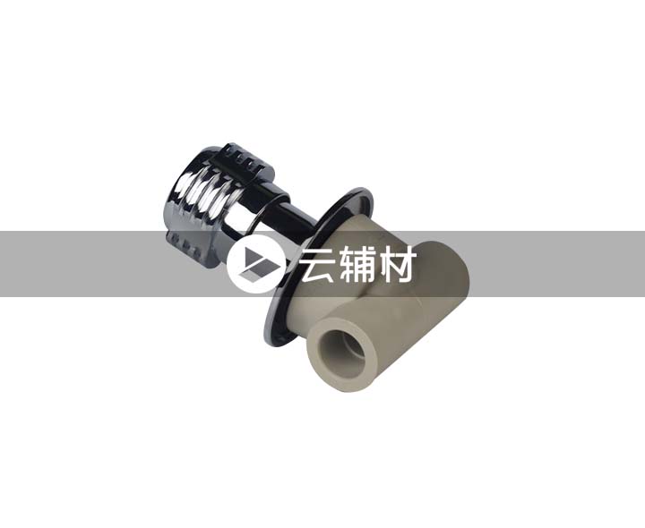 金牛PPR 灰色暗阀25