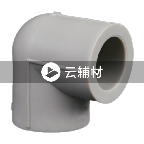 金牛PRR 灰色90弯头32