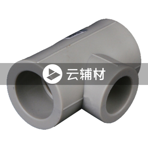 金牛PPR 灰色异径三通110*63