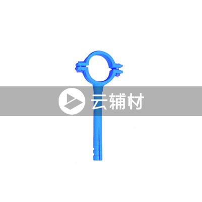 蓝宝石 PP-R膨胀管卡 25n