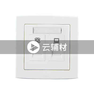 AL323二位电话/电脑插座