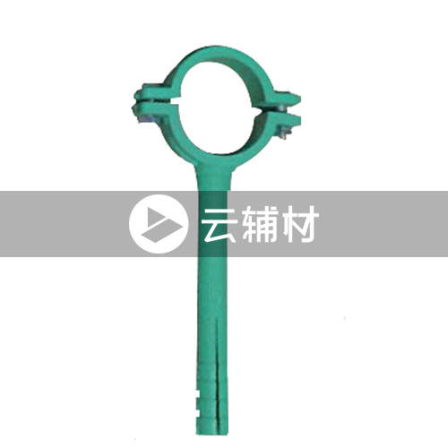 金牛PPR绿翡翠 塑料管扣座20mm脚高35mm