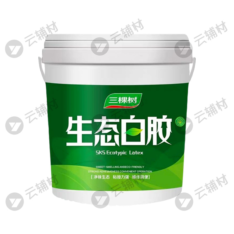 三棵树白乳胶7KG