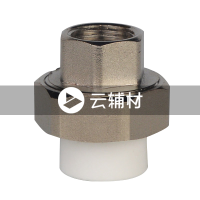 金牛绿翡翠 内螺铜活接20*1/2