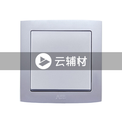AL125-S一位双控开关 （银色）16AX