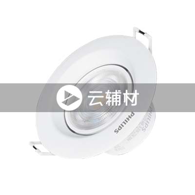 飞利浦 恒亮LED筒灯5.5W 3000k 105*30开孔尺寸85-95