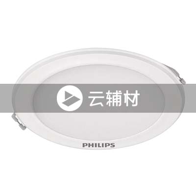 飞利浦 DN500高端超薄筒灯金属 17w 3000k 开孔尺寸170-180