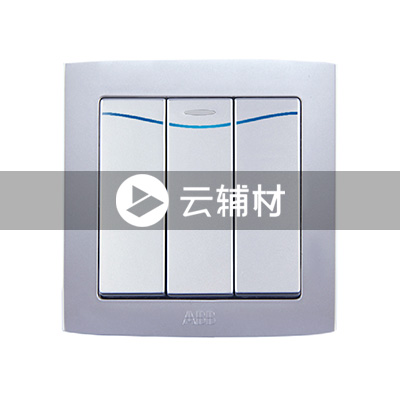 AL183-S三位单控带灯开关 （银色）16AX