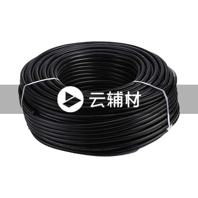 二厂电缆WDZC-YJY4*70+1*35