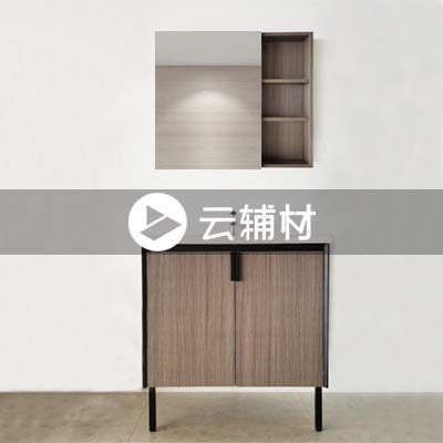 恒洁 浴室柜 BC6053-080 陶瓷盆：810×480×200mm