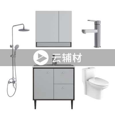 九牧白蜡木浅灰色实木落地组合柜800*475*1900mm