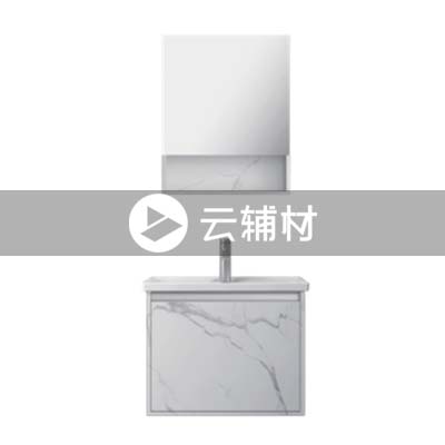 九牧JAG203-609S-116爵士白生态实木 浴室柜605×485×1850mm