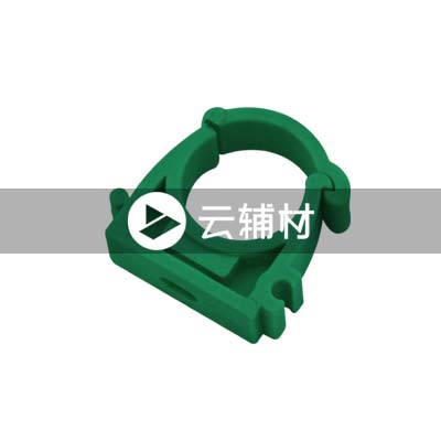 微朗绿色PPR 管卡25