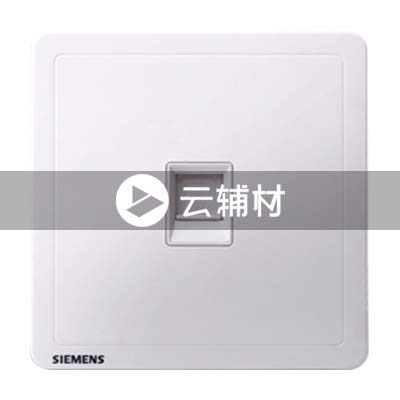 西门子致琦雅白一位六类电脑插座CAT6