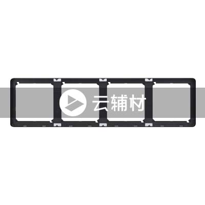 西门子致琦月银灰四联边框