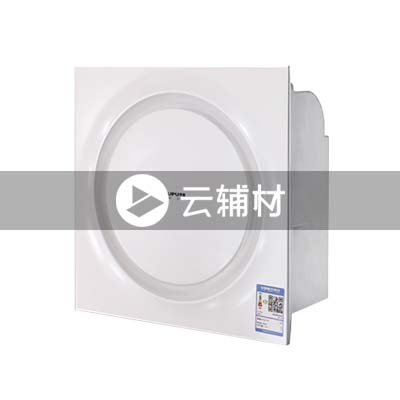 AUPU 奥普换气扇30W BP15-5D30*30