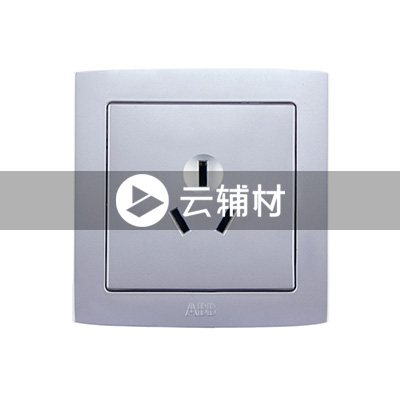 AL208-S一位英标三极插座（银色） 13A