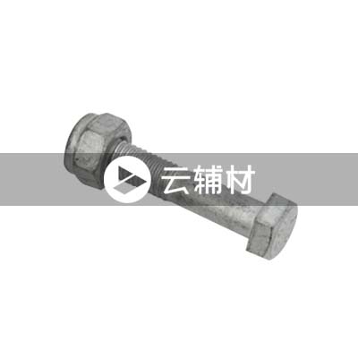 吊顶龙骨配件6*50横穿/对撬螺丝（100套/包）