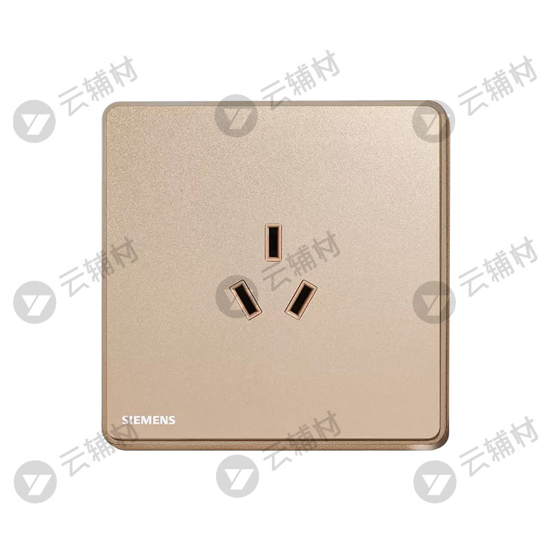 西门子睿致玫瑰金10A三孔