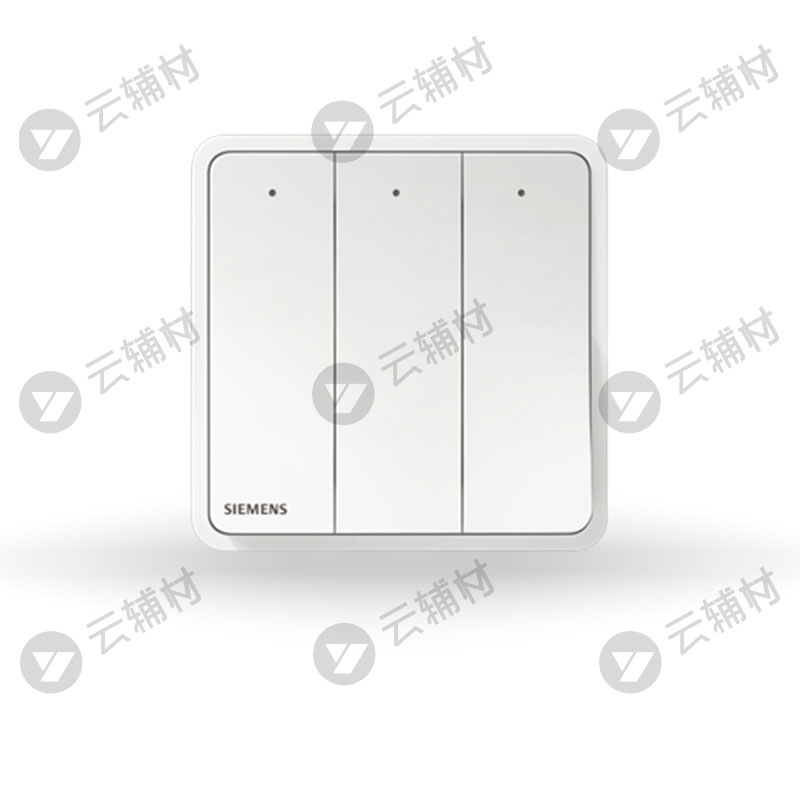 西门子睿绎辰曦白16AX三位双控开关带LED指示