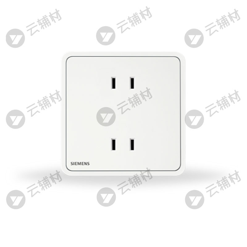西门子睿绎辰曦白10A双联二极扁圆两用插座