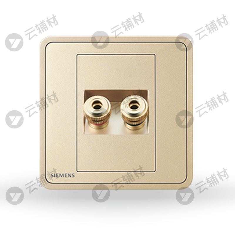 西门子睿绎星辉银一位音响插座