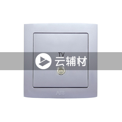 AL303-S一位宽频电视插座（银色）