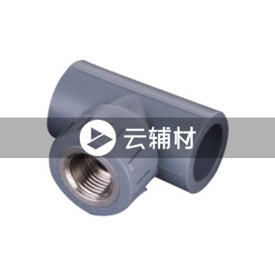 金牛铁灰 内螺三通25*3/4