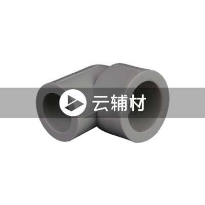 金牛铁灰 异径弯头32*20