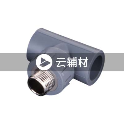 金牛铁灰 外螺三通20*1/2