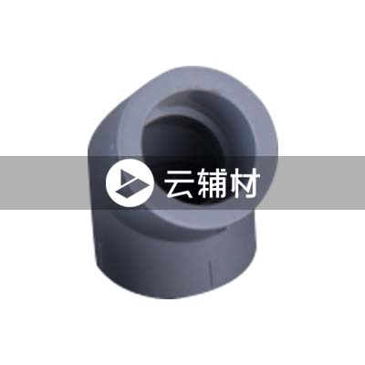 金牛铁灰 45弯头20mm